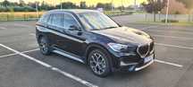 BMW X1 231 KM / Automat / Benzyna / Panorama / Idealny