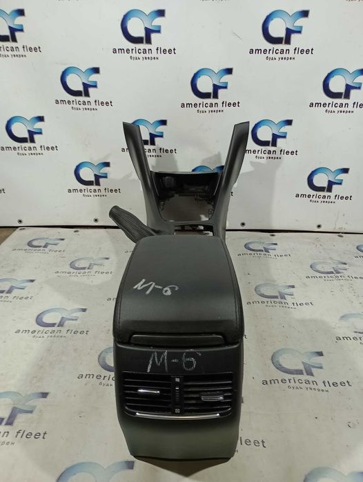 MAZDA 6 13-15 консоль центральная подлокотник / Мазда 6