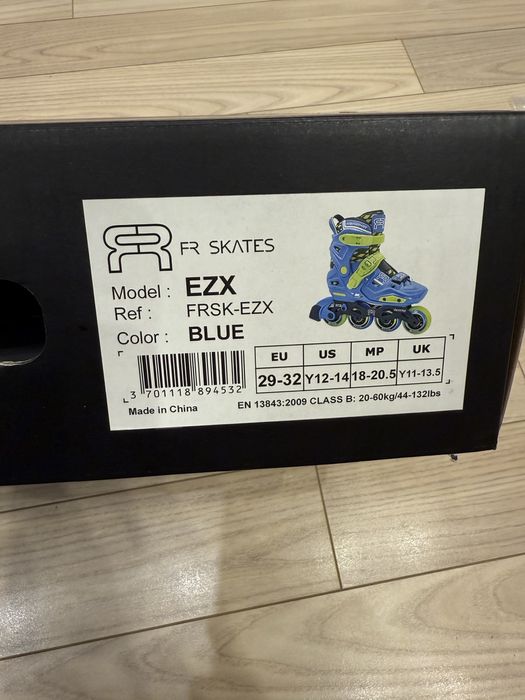 Роликові ковзани FR SKATES  29-32розмір