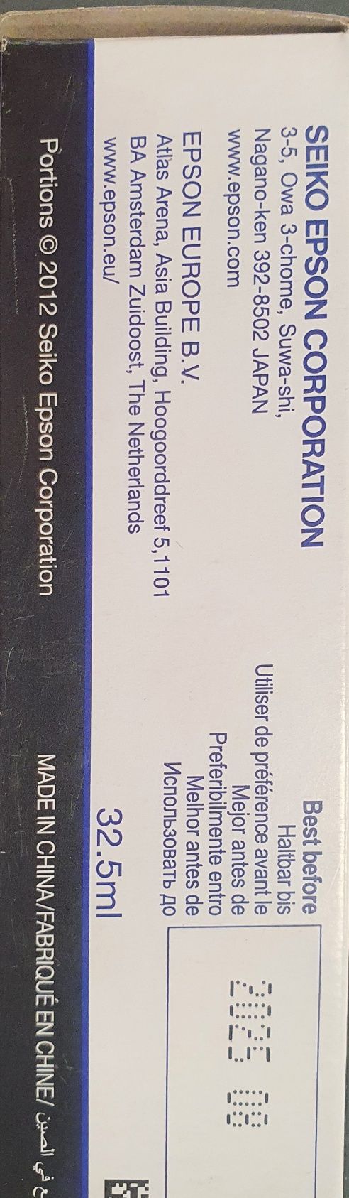 Tinteiro  Epson SJIC22P / K Preto 33ml