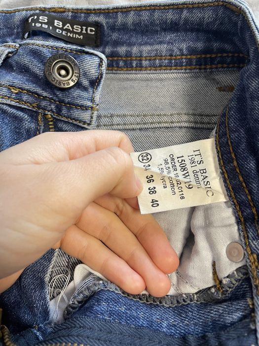 Жіночі джинси