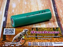 Акумулятор Tenpower INR18650-25PG 2500mAh - 20A високострумовий