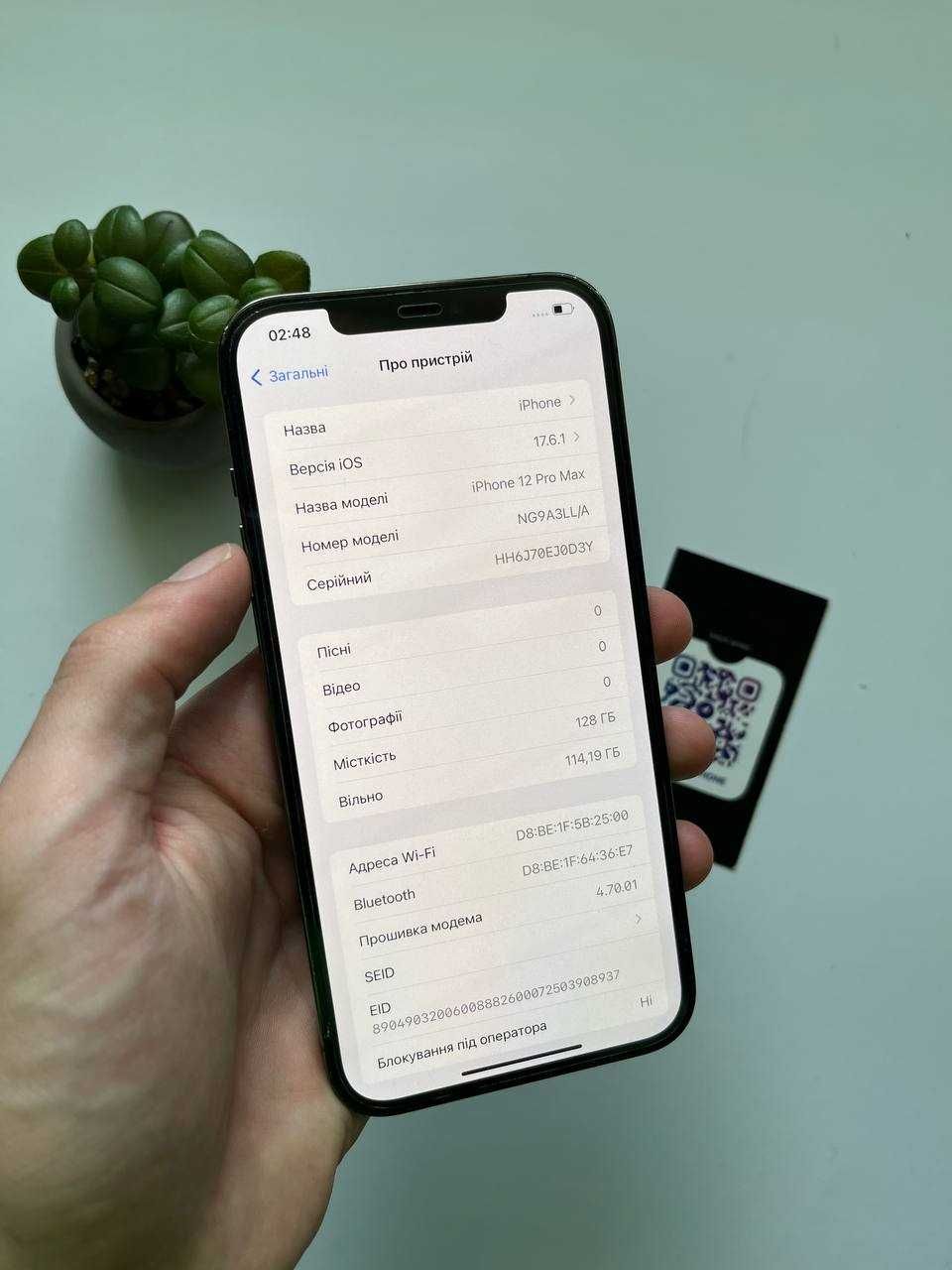Iphone 12 pro max 128 gb, ідеальний стан, айфон 12 про макс 128 гб