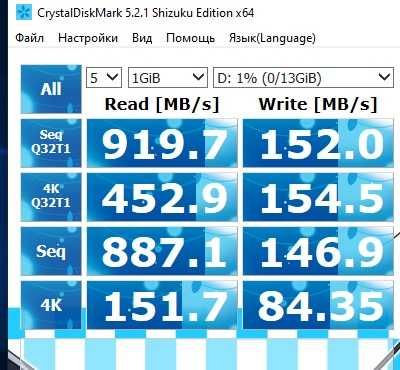 SSD 16gb Intel Optane. 2280 3D Xpoint m.2 pci-e. MEMPEK1W016GA
