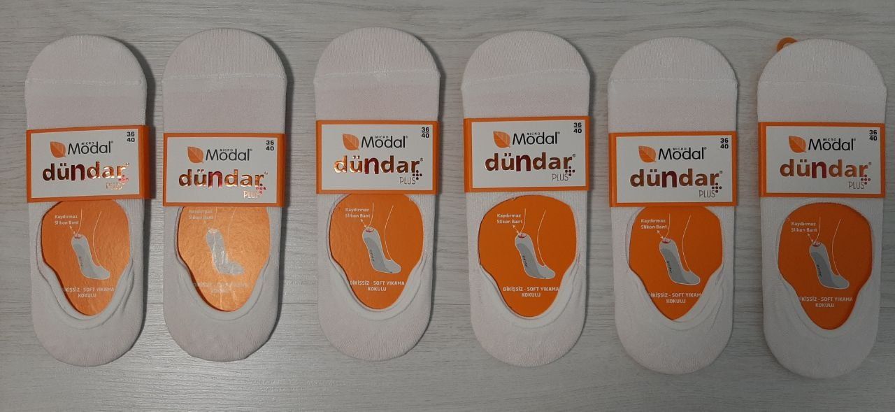 Шкарпетки невидимі, Dundar.