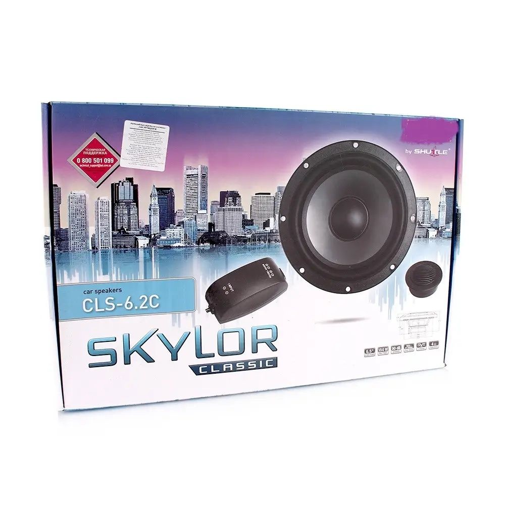 Shuttle skylor classic 6.5 компонентна акустика