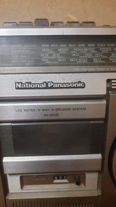 Магнитола "PANASONIK".