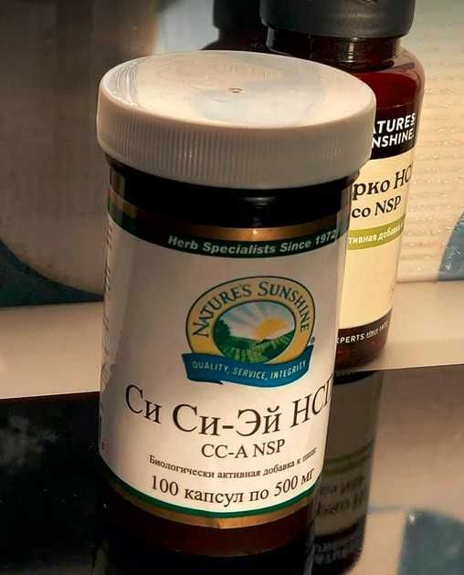 Suplement CC-A od NSP (Nature's Sunshine Products)  na odporność