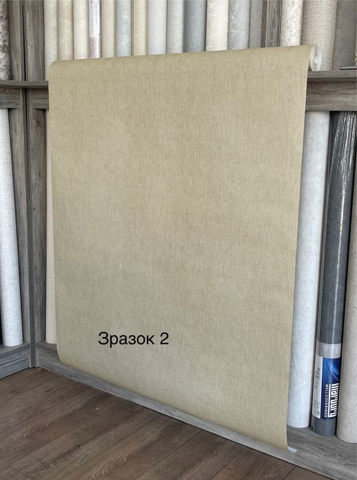 Шпалери. Обої. Однотоні. Marburg .Метрові