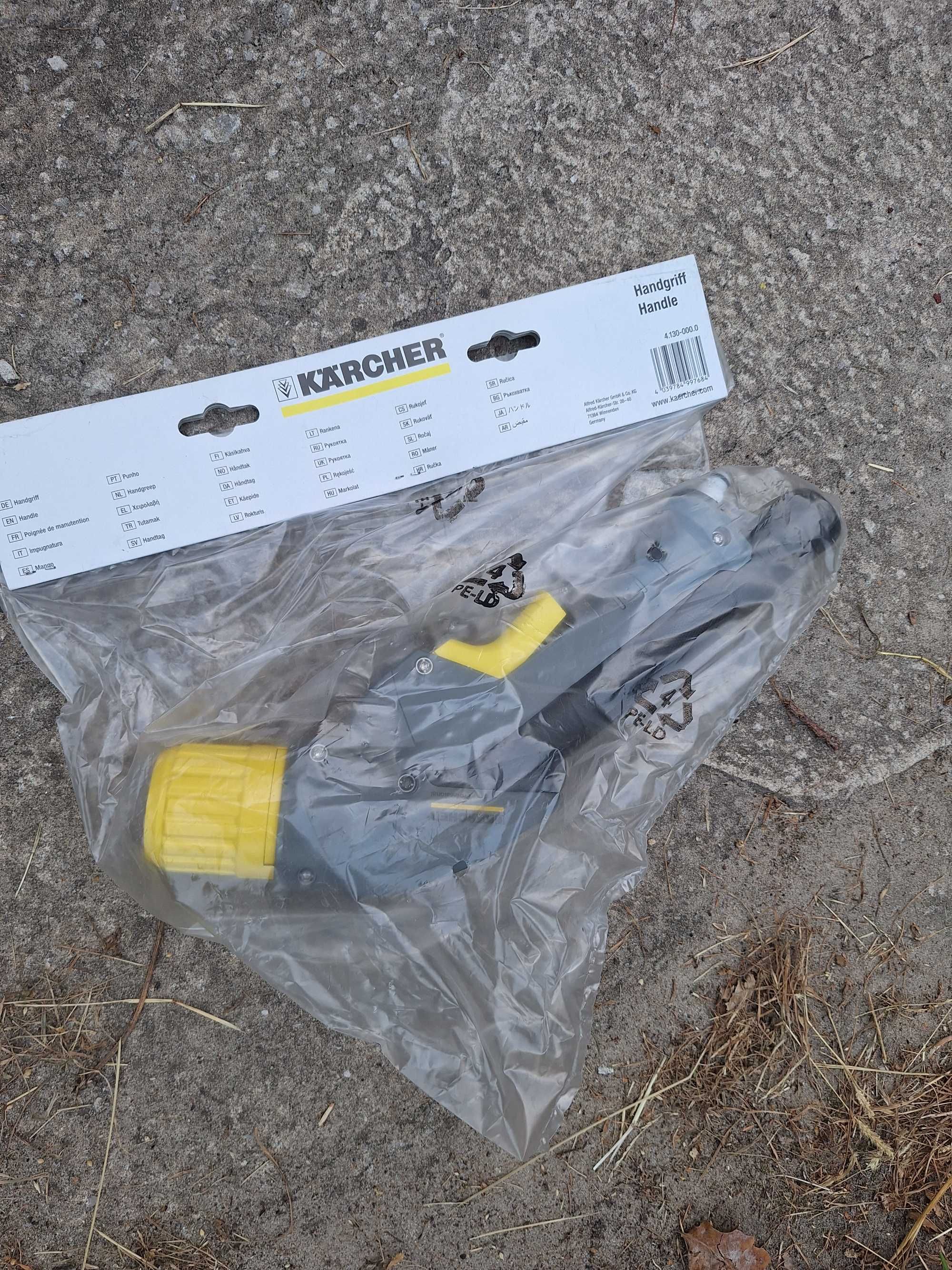 Oryginalny pistolet karcher puzzi