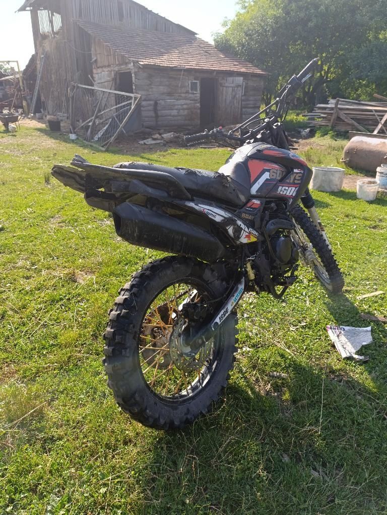 Geon x-road 250cg 
Є нюанси по пластику і сидінні 
А вцілому за