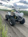 Sprzedam quad kymco maxxer 400 4x4 stan bardzo dobry  zarejestrowany