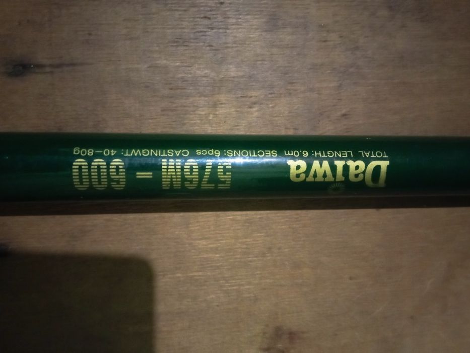 Удочка телескопическая