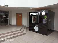 РЕМОНТ телефонів, смартфонів, айфонів, андроїд, iphone