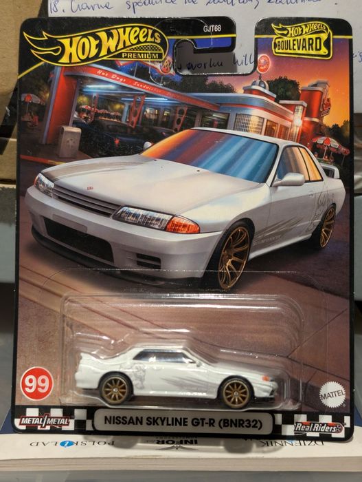 Nissan Skyline GT-R BNR32