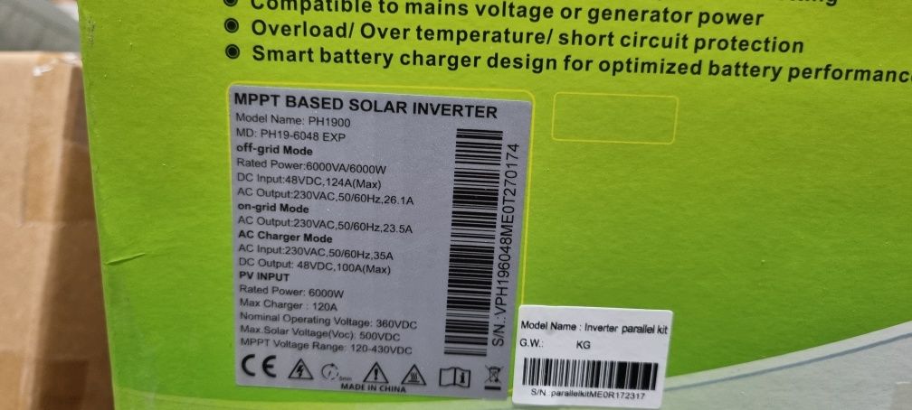 Гибридный инверт Must PH19-6048 EXP