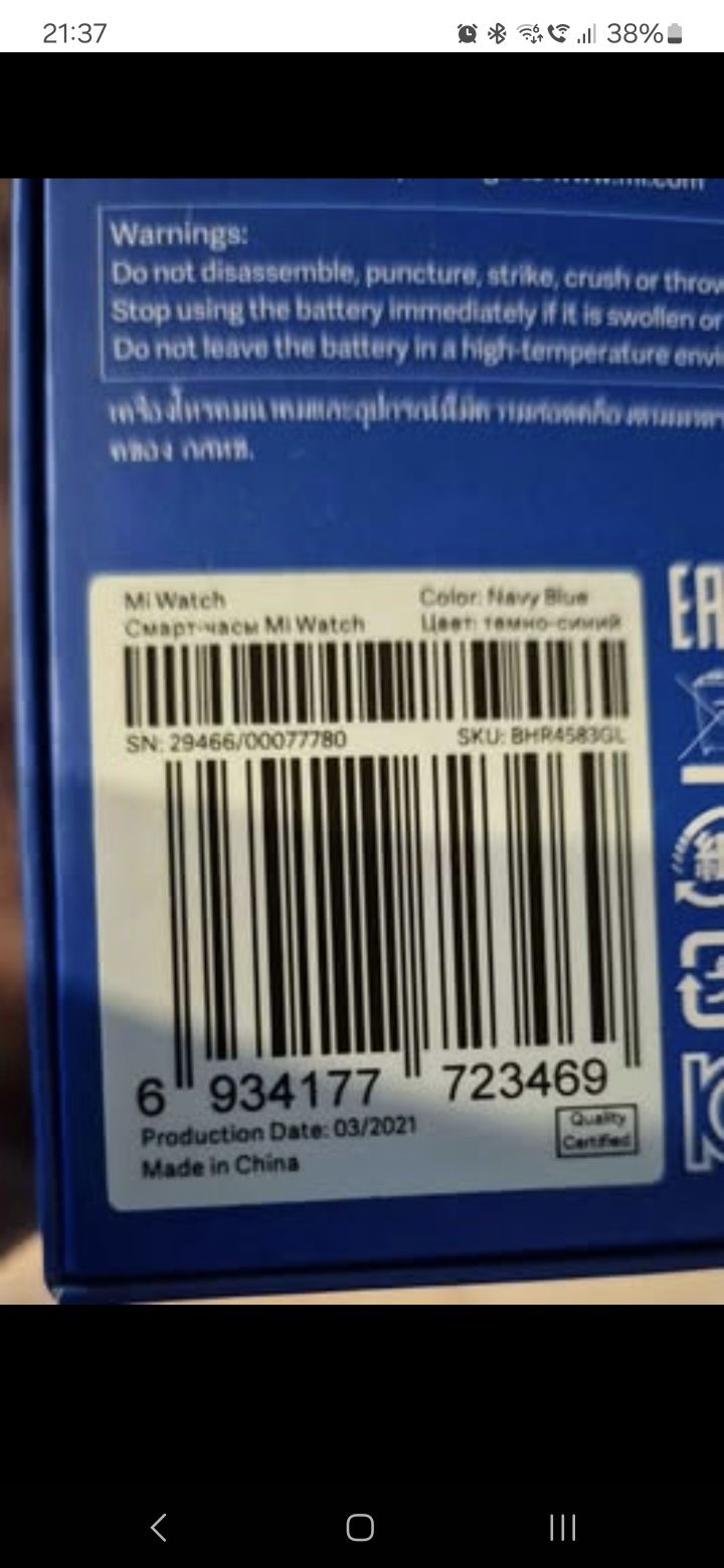 Smartwatch Mi watch Colour