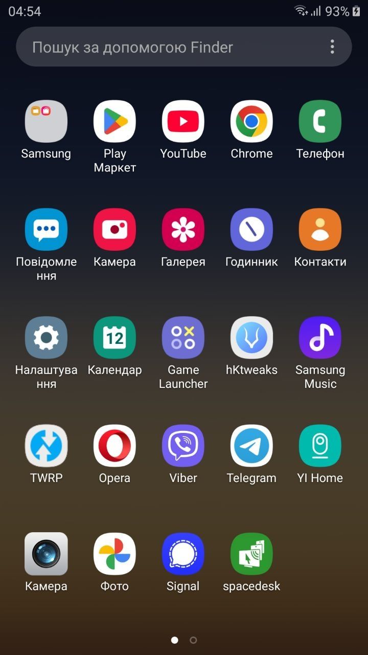 Samsung galaxy S6 Gold