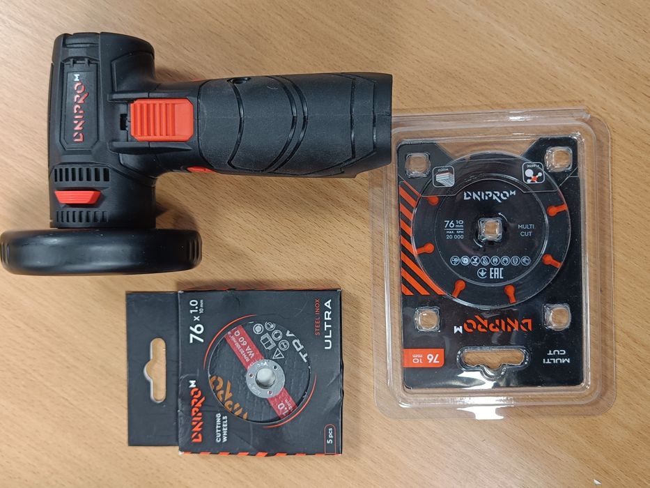 Dnipro-M CG-12BC Ultra