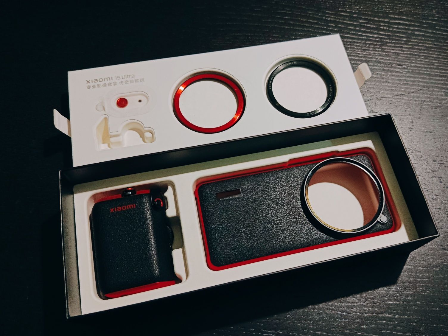kit de fotografia xiaomi 15 ultra legend edition