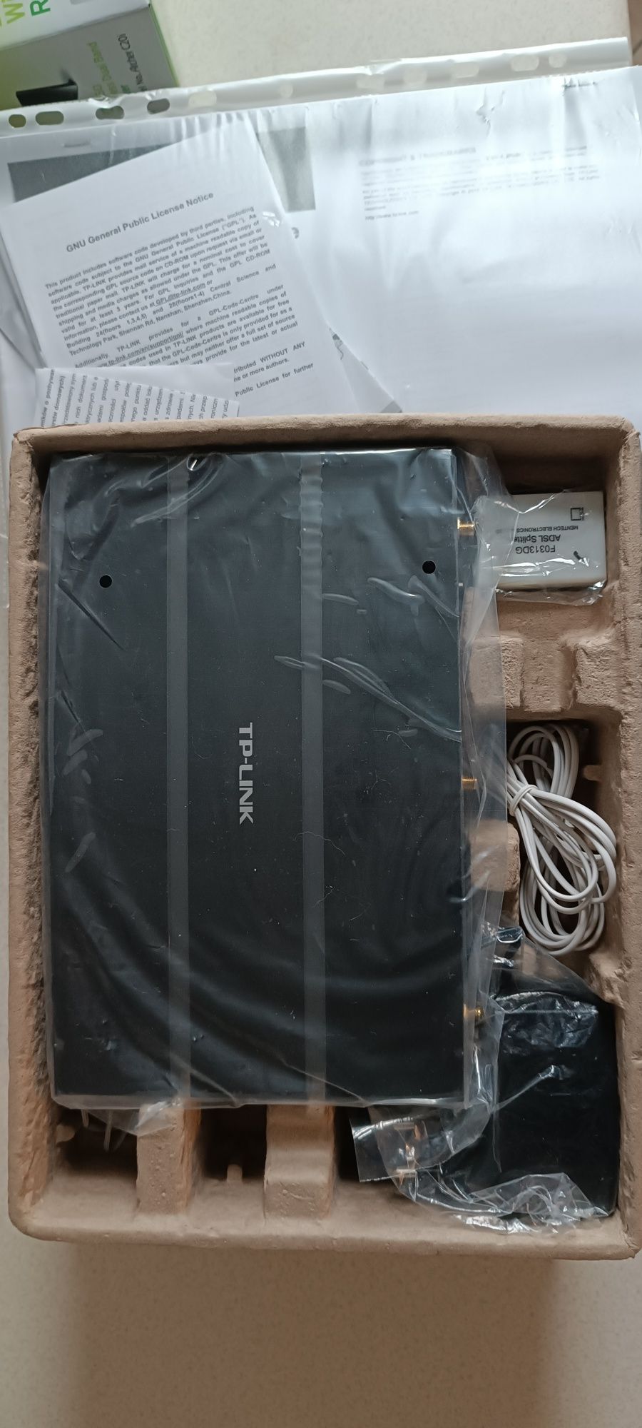 Router TP-Link TD-W8970 + Archer C20i