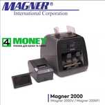 Счетчик с режимом ветхования Magner M 2000 PRO FITNESS 2025 ОДЕСА