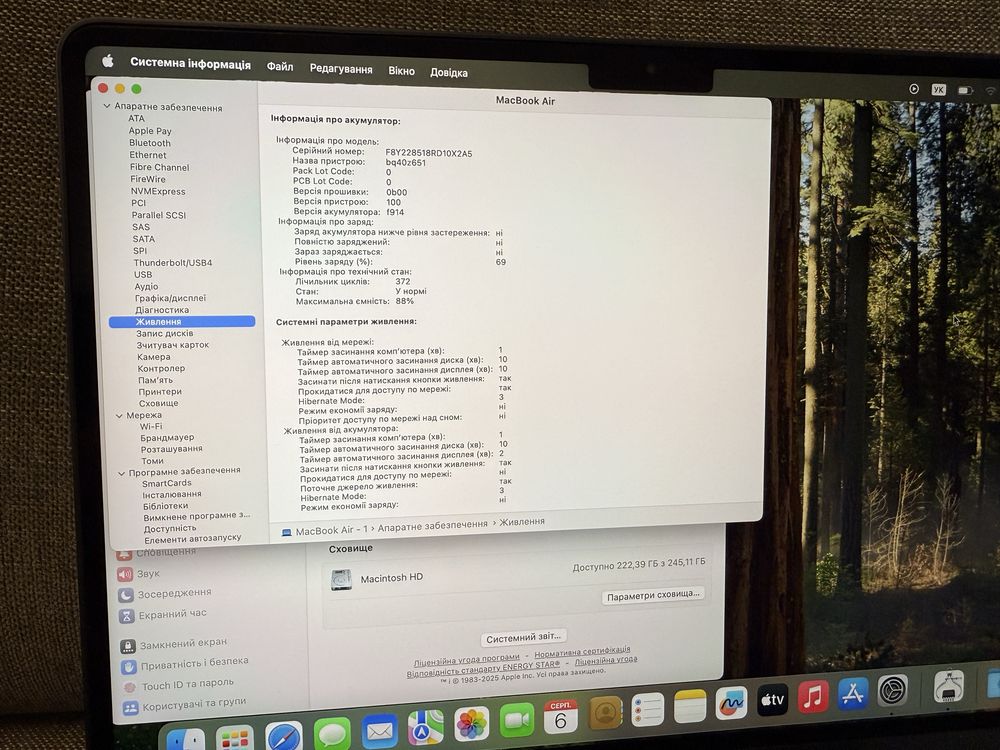 MacBook Air M2 2022 8/256gb