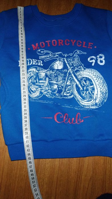 Худі, Кофта, светр, джемпер