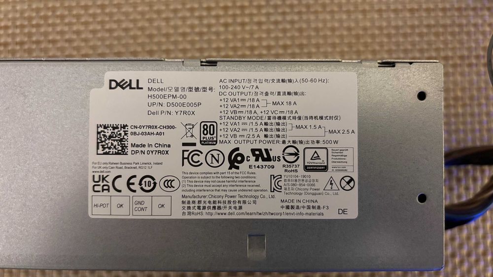 Dell zasilacz oryginalny do desktopów 500W Y7R0X H500EPM-00 D500E005P
