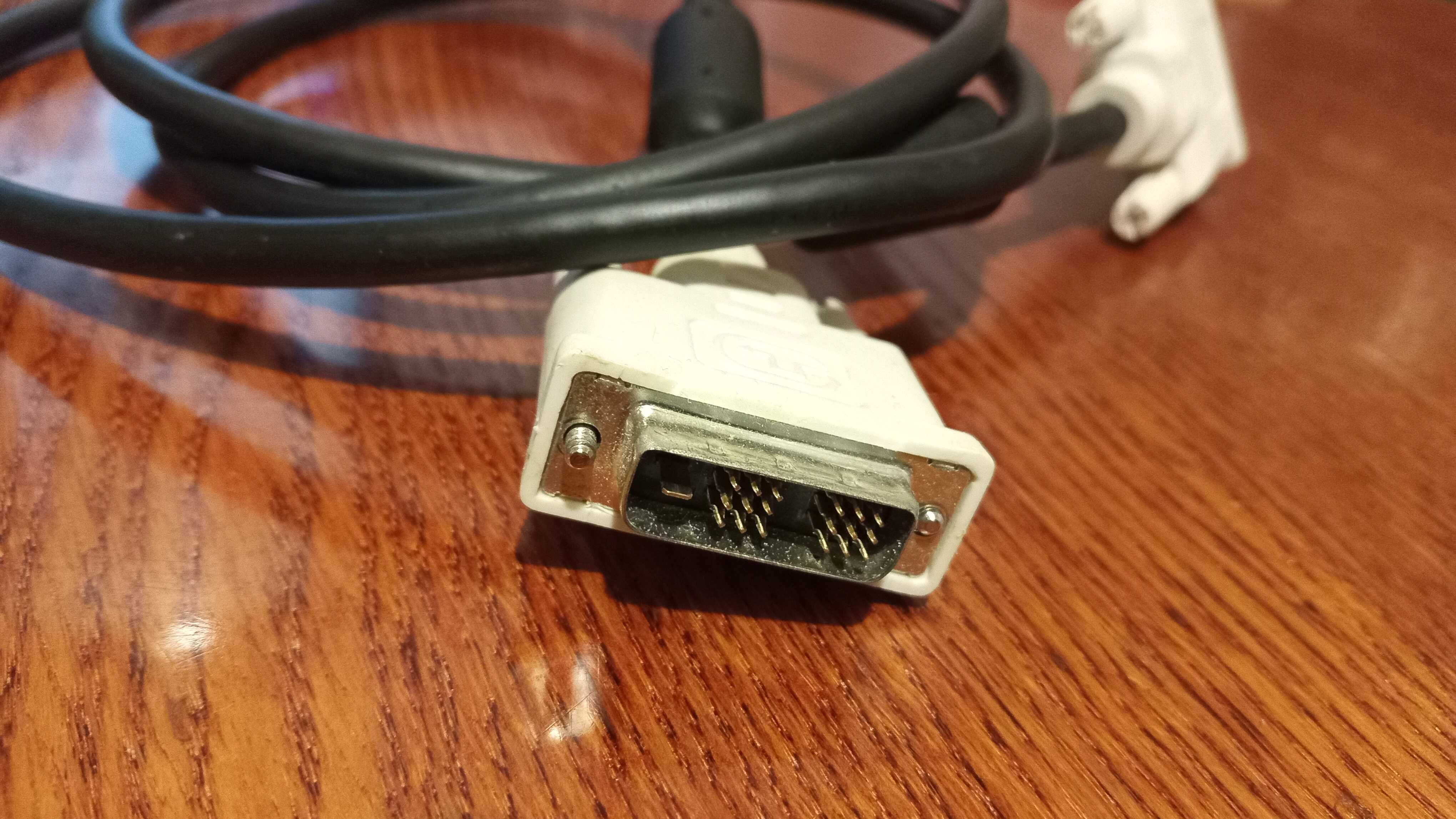 Кабель DVI-DVI. 1.5м.