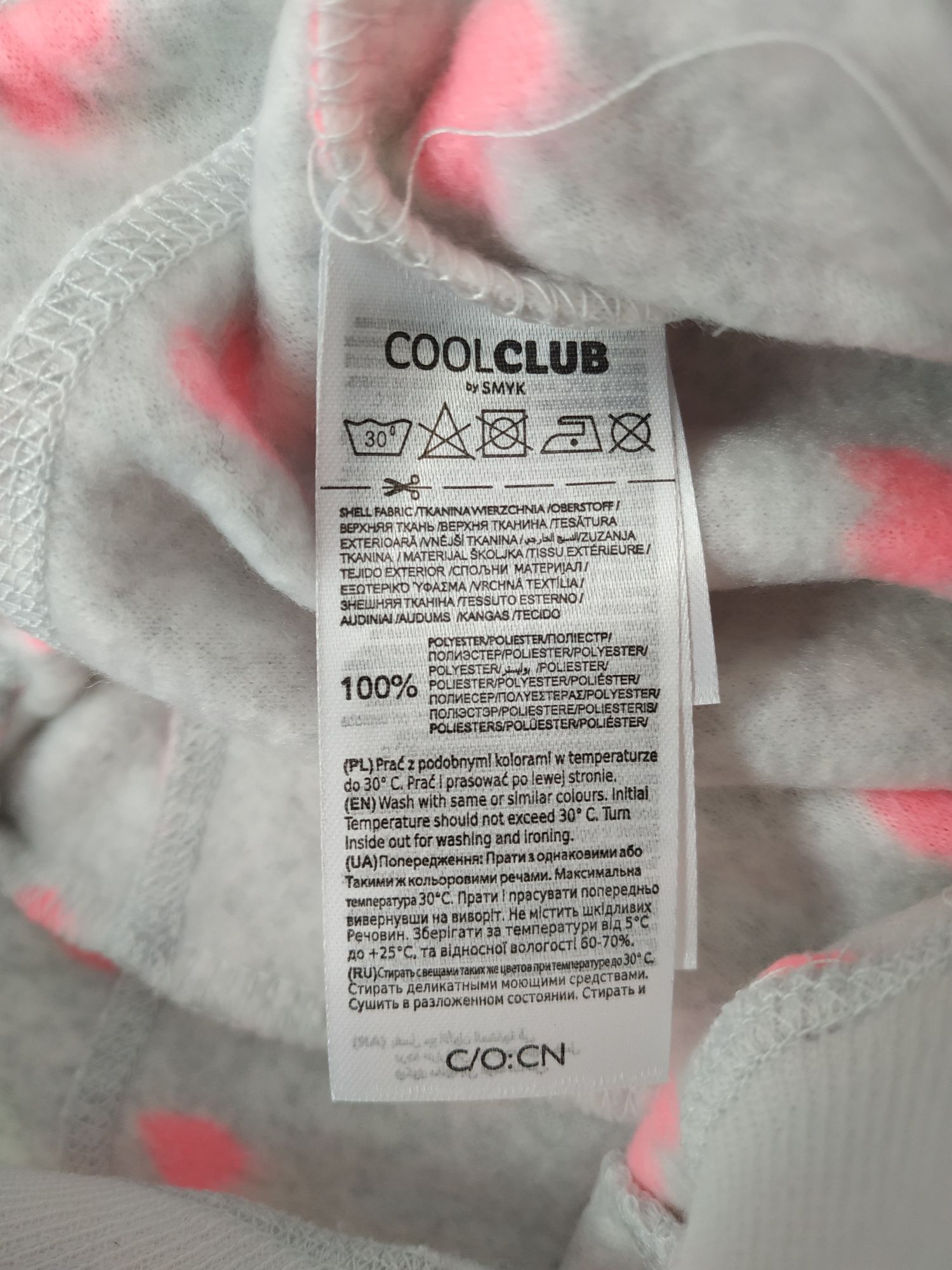 Nowe spodnie ocieplane/polarowe/szare/serca/Cool Club/r.104