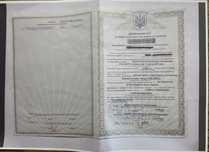 Продам земельну ділянку