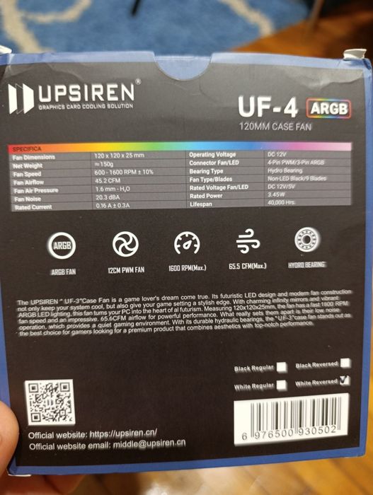 Кулер, вентилятор, охлаждение для пк