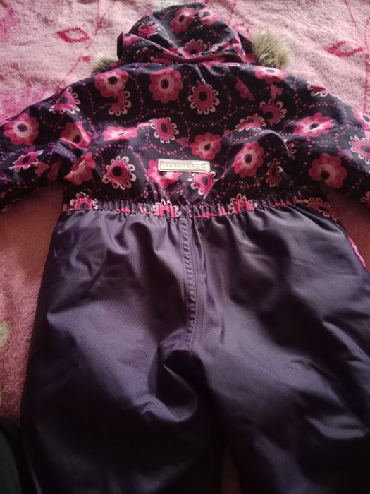 Комбинезон Kerry