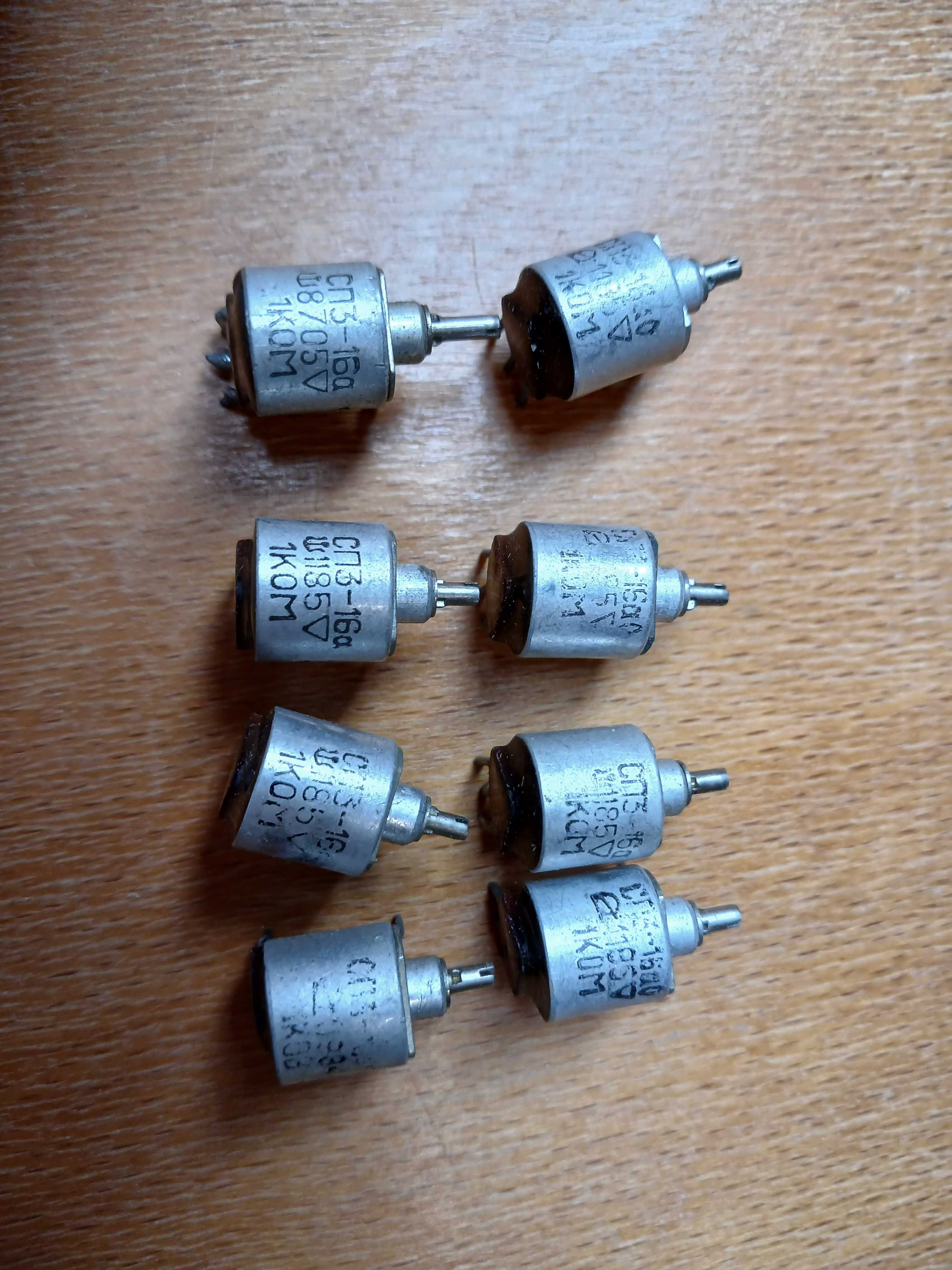 Переменные резисторы СП3-9, СП3-16, СП4-1, СП4-2, СП4-3, СП3-23И