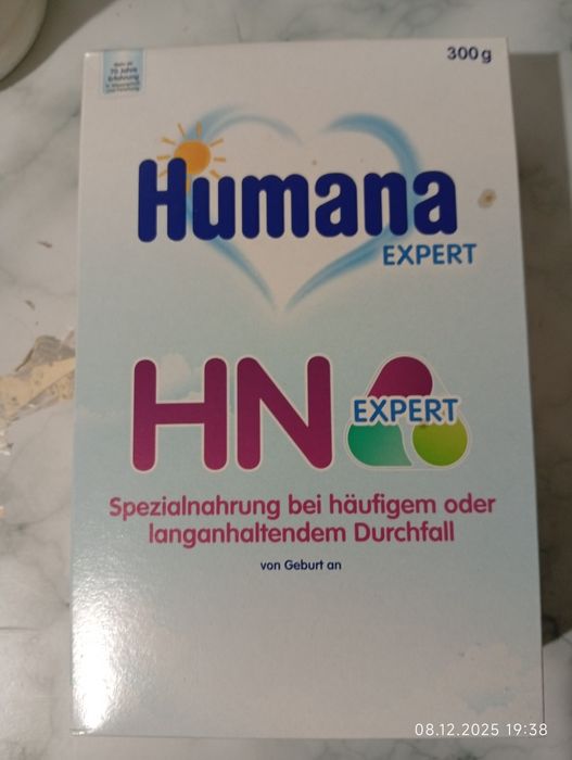 Отдам даром Humana HN / HN Expert