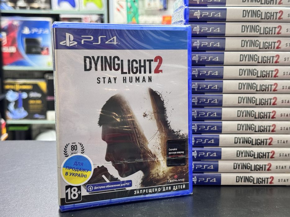 Dying Light 2 PS4/PS5