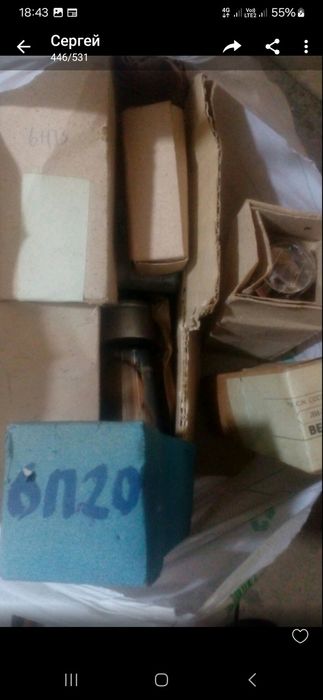 Продам радиолампы 6п20с(список)