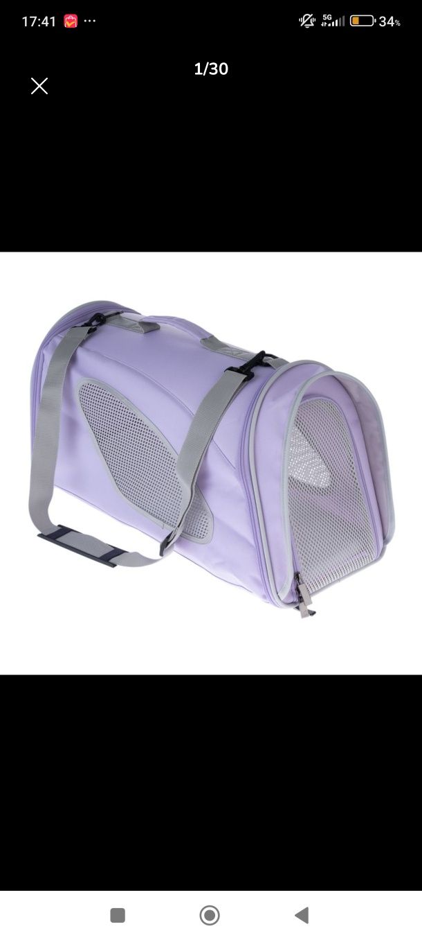 Nowa torba transportowa