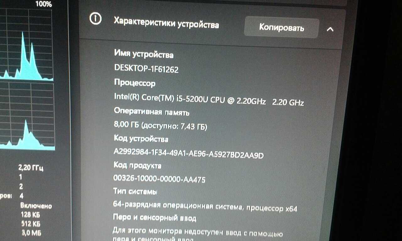 Компактный игровой ПК начального уровня