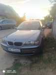 BMW E46 zamiana na busa