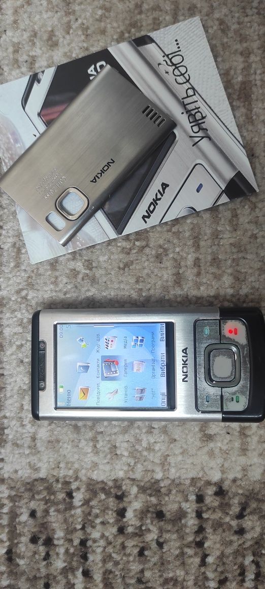 Мобільний телефон Nokia 6500 slide