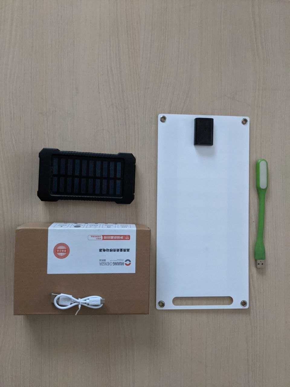 Сонячна панель USB + Powerbank 20000mAh влагозащита фонарик +Лампа USB