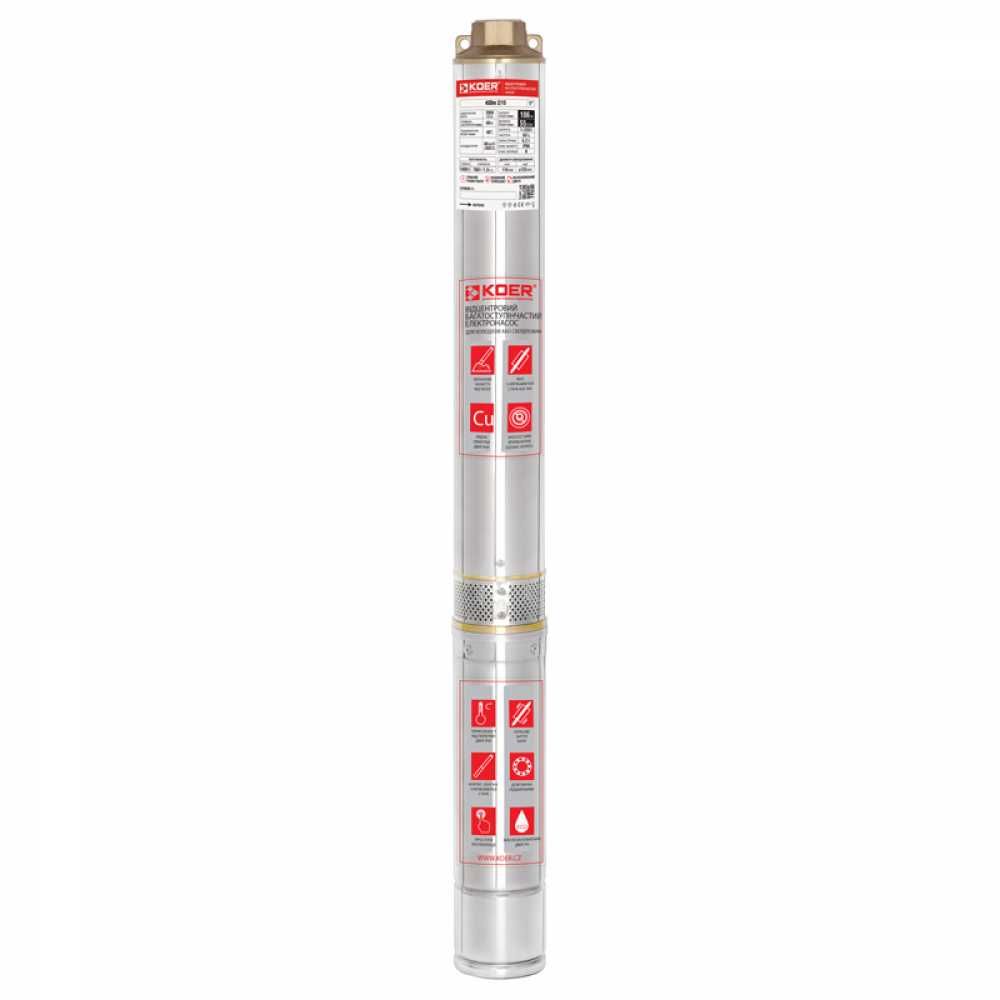 Насос Koer 3KDM 2/15+40M H90 скважинный центробежный (Чехия)