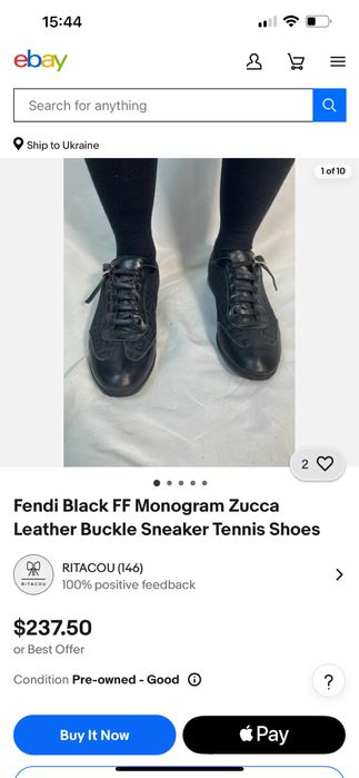 Лофери Fendi рижі Італія