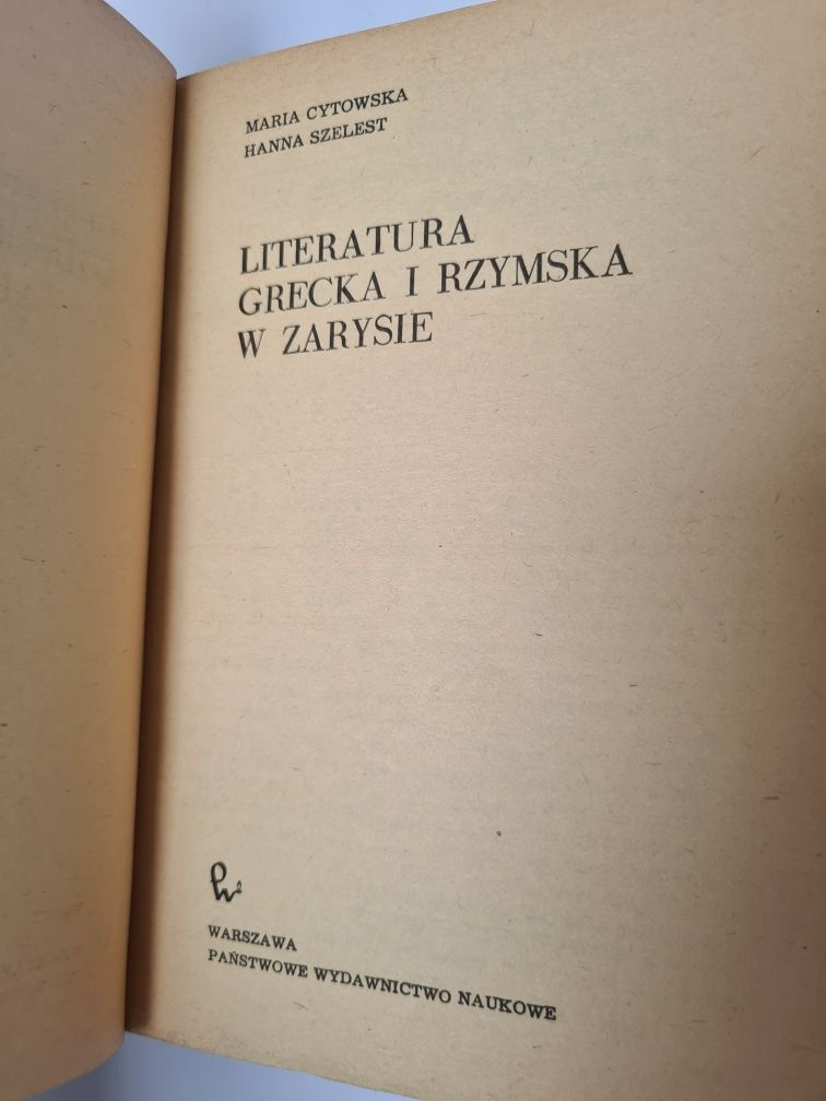Literatura grecka i rzymska w zarysie - Książka