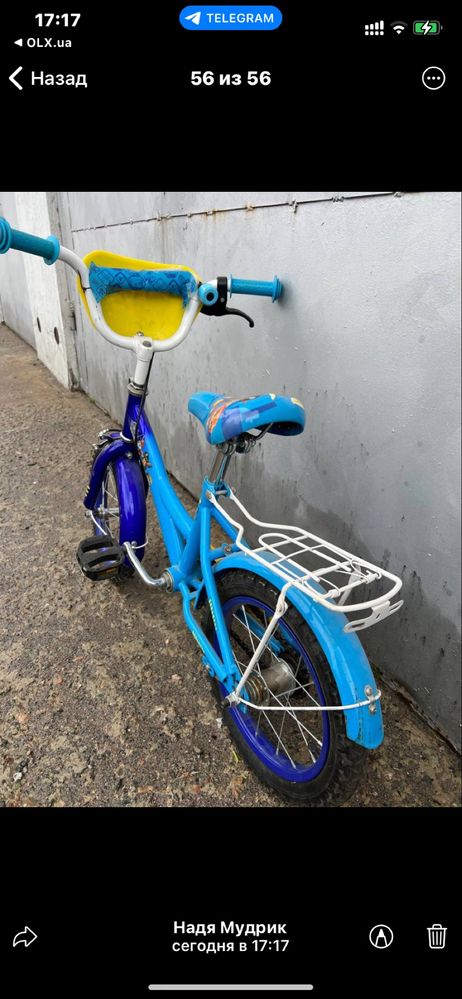 Продам детский велосипед