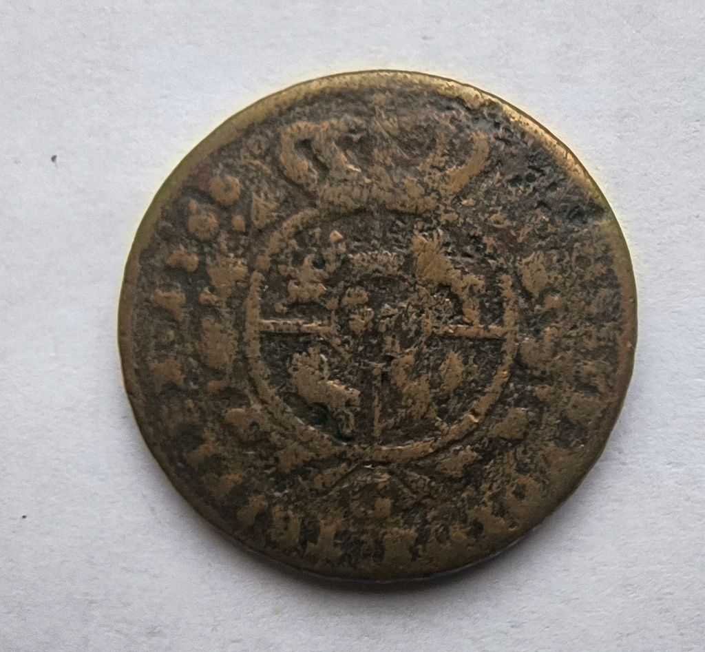 Moneta, 3 grosze, Trojak, SAP 1766 Stan III