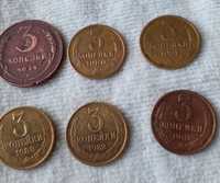 Трикопійочні монети часів СССРР