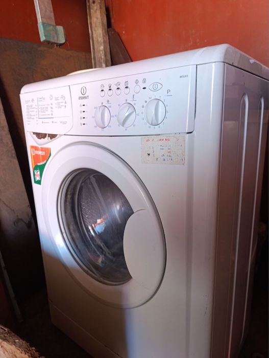 Пральна машинка.